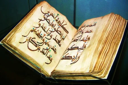 موزه قرآن‌های خطی در مسجد گله‌داری بندرعباس راه اندازی می‌شود