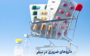 سفر خیر