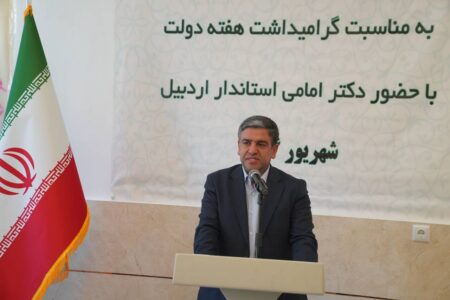 استاندار اردبیل: سرعین به شهر هوشمند گردشگری تبدیل می‌شود