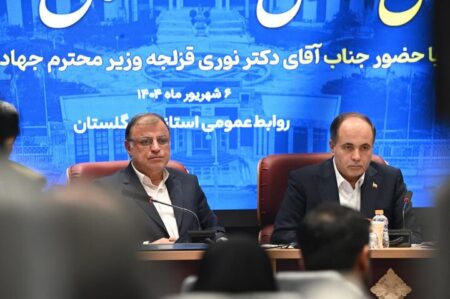 رفع موانع، کلید جهش توسعه مسکن، کشاورزی و گردشگری