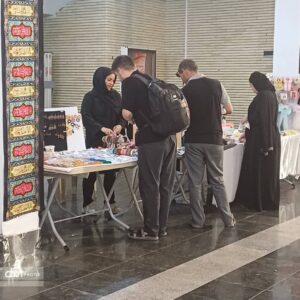 نمایشگاه صنایع‌دستی و سوغات زائر در پایانه مرزی شلمچه و راه‌آهن خرمشهر برپا است
