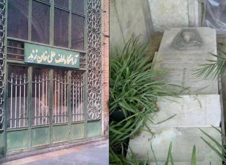 آرامگاه لطفعلی‌خان زند در قلب تهران مهجور است