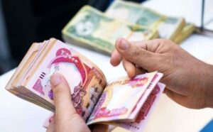 قیمت دینار عراق امروز ۲۶ مرداد ۱۴۰۴