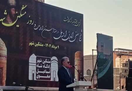ثبت جهانی سبلان و شهر یری را پیگیر هستیم