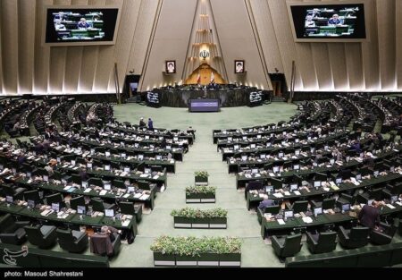 خبری