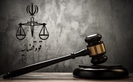برخورد قضایی با ترک فعل در سواحل