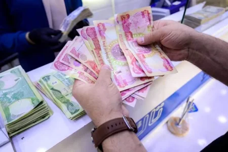 دینار