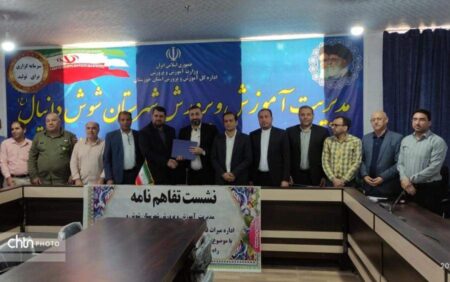 بهره برداری از نخستین هنرستان گردشگری جنوب غرب کشور در شوش