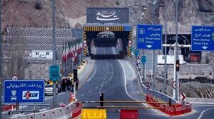 مرکز مدیریت راه‌های مازندران اعلام کرد که قطعه دوم آزادراه تهران - شمال از امروز-سه‌شنبه- تا شنبه ۱۵ شهریور برای تعمیرات بسته است.
