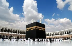 خانه خدا؛ مقصدی مقدس با هزینه‌هایی سنگین+خبرسفر