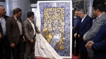 رونمایی از تابلو کاشی هفت‌رنگ شیراز در نمایشگاه اکسپو ۲۰۲۵+خبرسفر