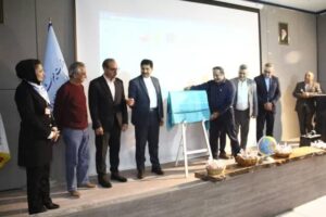 رونمایی از لوح ثبت جهانی «مهرگان» در تخت جمشید