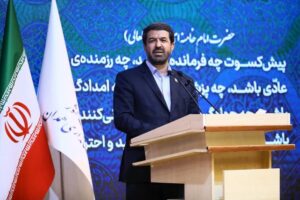 همدان با نقشه جامع تحول در مسیر توسعه پایدار قرار دارد+خبرسفر