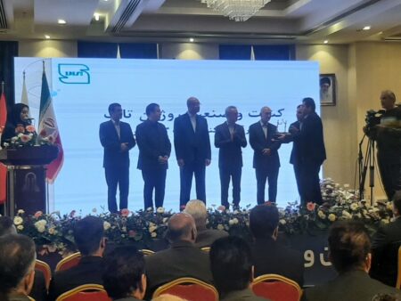 واحدهای نمونه استاندارد استان کرمانشاه تجلیل شدند واحدهای نمونه استاندارد استان کرمانشاه تجلیل شدند + خبرسفر