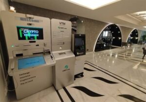 بازگشت خدمات VTM در کیش؛ جهشی فناورانه برای گردشگران خلیج فارس