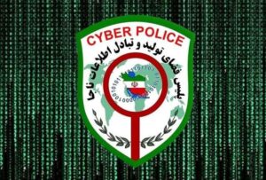هشدار درباره کلاهبرداری اینترنتی با تورهای گردشگری جعلی