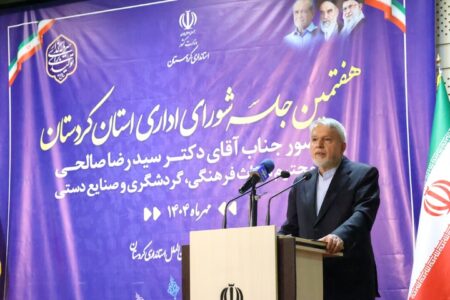 کردستان پاره تن ایران و قطب بزرگ فرهنگی و تاریخی کشور است