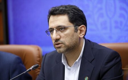 طرح «دیبا کارت» در کیش رونمایی شد