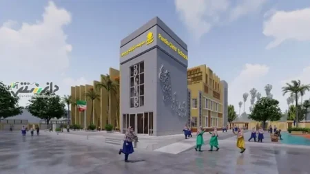 گام تازه برای توسعه آموزشی در عسلویه+خبرسفر