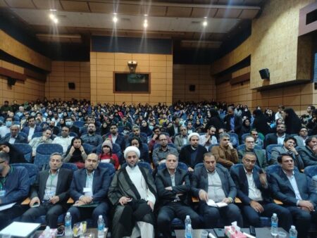 رویداد ملی استارتاپی گردشگری خلاق