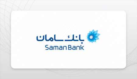 توضیحات بانک سامان به گزارش مهر درباره ماراتن کیش+خبرسفر