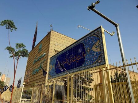 سهم وزارت میراث فرهنگی از عوارض خروج از کشور تعیین شد+خبرسفر
