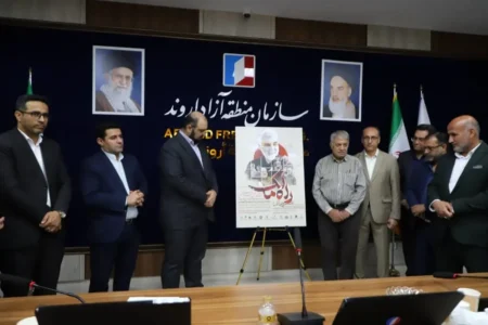 فراخوان نخستین مهرواره بین المللی هنرهای تجسمی «راه مالک» منتشر شد+خبرسفر