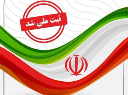 70 اثر جدید لرستان در راه ثبت در فهرست ملی
