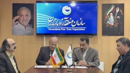 دانشگاه مازندران برای تحقق برنامه جامعه محوری ۲۰ تفاهم نامه منعقد کرد+خبرسفر