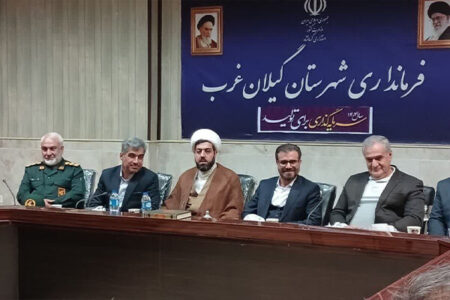 سرمایه مقاومت مردم گیلانغرب باید به توسعه پایدار تبدیل شود+خبرسفر