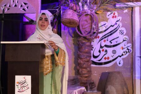 برگزاری هفته فرهنگی شمیل بندرعباس