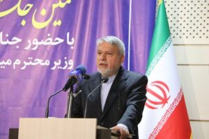 راه اندازی موزه میناب در سعدآباد